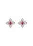 Main View - Click To Enlarge - ROBERTO COIN - 'Princess Flower' diamond ruby 18k white gold stud earrings