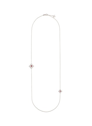 Main View - Click To Enlarge - ROBERTO COIN - 'Princess Flower' diamond ruby 18k white gold station necklace
