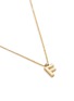 Figure View - Click To Enlarge - ROBERTO COIN - 'Tiny Treasures' diamond 18k yellow gold letter pendant necklace – F