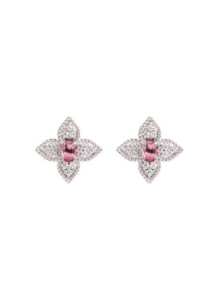 Main View - Click To Enlarge - ROBERTO COIN - 'Princess Flower' diamond tourmaline 18k white gold stud earrings