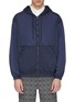 Main View - Click To Enlarge - NANAMICA - 'Cruiser' packable hooded jacket