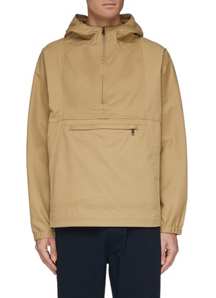 Main View - Click To Enlarge - NANAMICA - 'Dock' twill hooded half-zip anorak