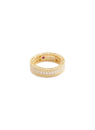 Main View - Click To Enlarge - ROBERTO COIN - 'Princess' diamond 18k yellow gold ring