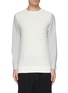 Main View - Click To Enlarge - MAISON FLANEUR - Contrast sleeve stripe sweater