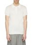 Main View - Click To Enlarge - MAISON FLANEUR - Micromodal-cashmere knit polo shirt