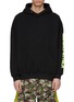 Main View - Click To Enlarge - DANIEL PATRICK - Logo embroidered sleeve hoodie