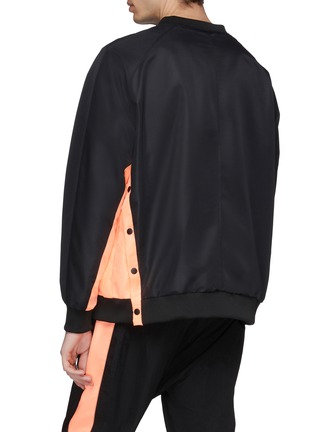 Back View - Click To Enlarge - DANIEL PATRICK - Colourblock snap button outseam windbreaker sweatshirt