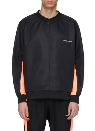 Main View - Click To Enlarge - DANIEL PATRICK - Colourblock snap button outseam windbreaker sweatshirt