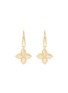 Main View - Click To Enlarge - ROBERTO COIN - 'Princess Flower' 18k yellow gold drop earrings