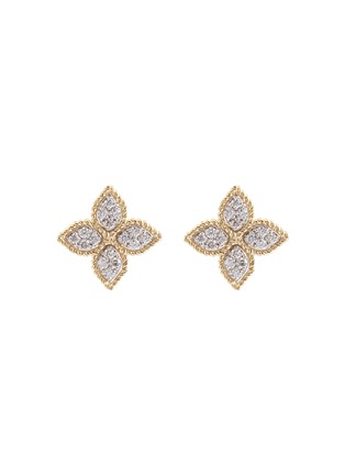 Main View - Click To Enlarge - ROBERTO COIN - Princess Flower' diamond 18k yellow gold stud earrings