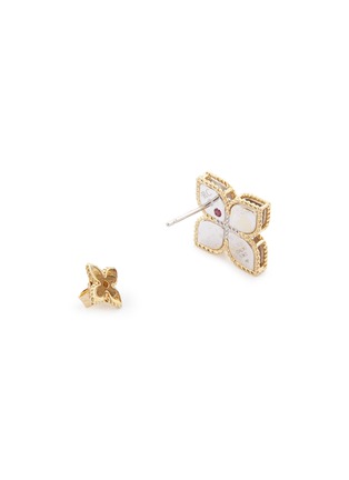 Detail View - Click To Enlarge - ROBERTO COIN - 'Princess Flower' diamond 18k yellow gold stud earrings