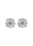 Main View - Click To Enlarge - ROBERTO COIN - 'Magic Diamonds' 18k white gold stud earrings