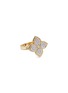 Main View - Click To Enlarge - ROBERTO COIN - 'Princess Flower' diamond 18k yellow gold ring