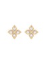 Detail View - Click To Enlarge - ROBERTO COIN - 'Princess Flower' diamond 18k yellow gold detachable drop earrings