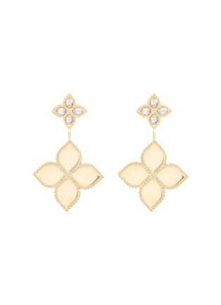 Main View - Click To Enlarge - ROBERTO COIN - 'Princess Flower' diamond 18k yellow gold detachable drop earrings