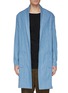 Main View - Click To Enlarge - ATTACHMENT - Shawl lapel chambray open coat