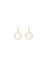Main View - Click To Enlarge - ROBERTO COIN - 'Cocktail' diamond quartz 18k rose gold drop earrings