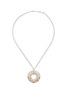 Main View - Click To Enlarge - ROBERTO COIN - 'Roi Soleil' diamond 18k white gold pendant necklace