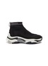 Main View - Click To Enlarge - ASH - 'Addict Stretch' chunky outsole sock knit high top sneakers