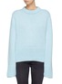 Main View - Click To Enlarge - KHAITE - 'Virginia' split back bell sleeve cashmere sweater