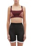 Main View - Click To Enlarge - NAGNATA - Colourblock organic cotton blend knit sports bra