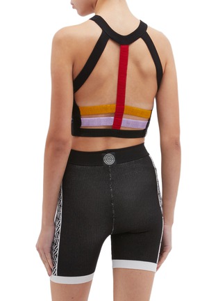 Back View - Click To Enlarge - NAGNATA - Strappy back stripe organic cotton knit performance cropped top