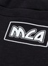  - MC Q - 'Metal Repeat' logo print sweatpants