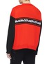 Back View - Click To Enlarge - MC Q - 'Metal Repeat' logo embroidered colourblock sweater