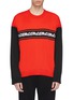 Main View - Click To Enlarge - MC Q - 'Metal Repeat' logo embroidered colourblock sweater