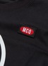  - MC Q - Graphic slogan print T-shirt