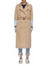 Main View - Click To Enlarge - DRY CLEAN ONLY - Mix print patchwork belted  trench coat