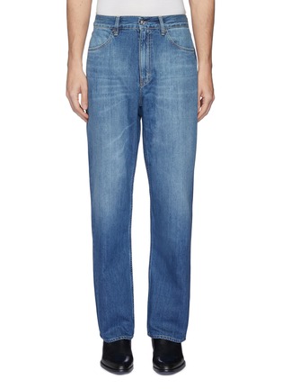 Main View - Click To Enlarge - OUR LEGACY - Washed tapered jeans