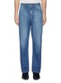 Main View - Click To Enlarge - OUR LEGACY - Washed tapered jeans