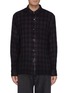 Main View - Click To Enlarge - OUR LEGACY - 'Fine Frontier' check plaid shirt