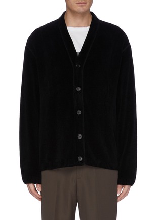 Main View - Click To Enlarge - OUR LEGACY - Chenille boxy cardigan