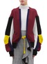 Main View - Click To Enlarge - TOGA ARCHIVES - Buckled colourblock rib knit cardigan