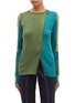 Main View - Click To Enlarge - TOGA ARCHIVES - Colourblock button collar rib knit sweater