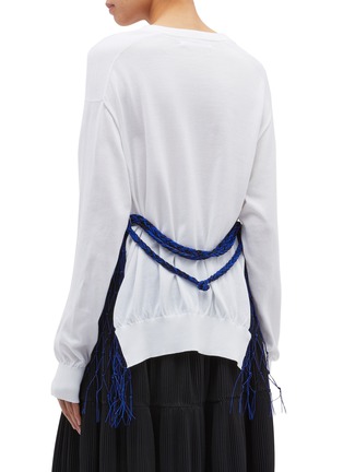 Back View - Click To Enlarge - TOGA ARCHIVES - Mesh trim belted cardigan