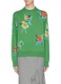Main View - Click To Enlarge - TOGA ARCHIVES - Floral intarsia sweater
