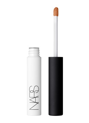 Main View - Click To Enlarge - NARS - Tinted Smudge Proof Eyeshadow Base – Medium Dark