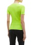 Back View - Click To Enlarge - HELMUT LANG - Knit half-zip top