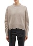 Main View - Click To Enlarge - HELMUT LANG - Distressed wool-cashmere sweater