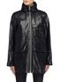 Main View - Click To Enlarge - HELMUT LANG - Contrast topstitching leather anorak jacket
