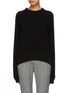 Main View - Click To Enlarge - HELMUT LANG - Side strap oversized rib knit sweater
