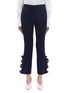 Main View - Click To Enlarge - TOGA ARCHIVES - Ruffle trim waffle knit flared pants