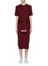 Main View - Click To Enlarge - MRZ - Sleeve tie knit dress