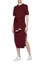 Figure View - Click To Enlarge - MRZ - Sleeve tie knit dress