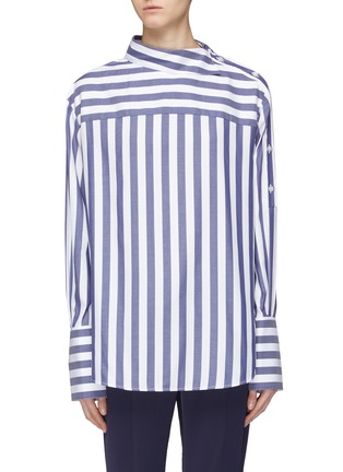 Main View - Click To Enlarge - MONSE - Button shoulder panelled stripe shirt