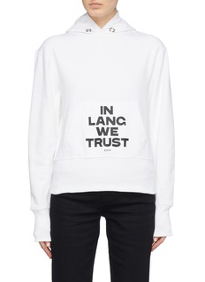 Helmut lang in store lang we trust