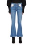 Main View - Click To Enlarge - TRE BY NATALIE RATABESI - 'Cher' colourblock pocket panelled flared jeans